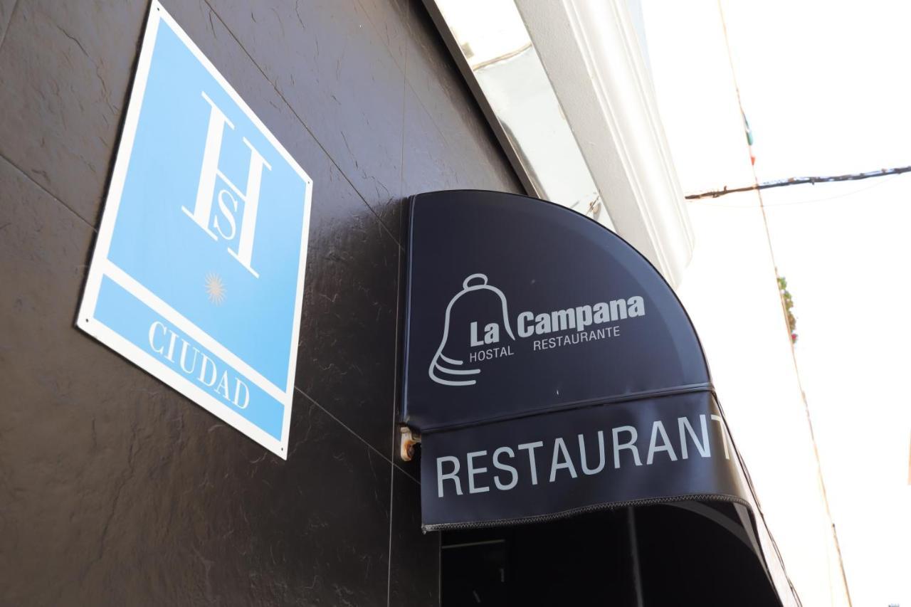 La Campana La Línea de la Concepción